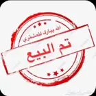 جهاز ألعاب محمول جديد Whitr R36s بسعة 128 جيجابايت