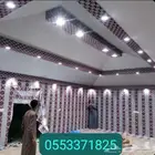 بيت شعر قرميد تلبيس