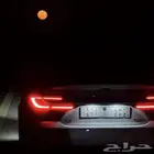 لوحه بطله مهد 911