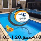 مسبح فيبر جلاس تصنيع وليس مستعمل