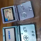 قيم بوي ادفانس