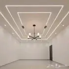 ابو احمد الجي س دي ورات