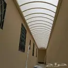 تغطية مداخل احواش