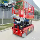 سيزرلفت رافعات مقصيه رافعات شوكيه للايجار