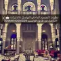 تصميم واجهات وديكور 