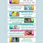 خصومات ضخمة على النظارات والعدسات والخدمات الطبية!