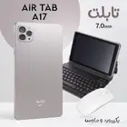 تابلت ايرتاب A17 بكيبورد وماوس شاشة كبيرة 7 إنش بدقة FHD