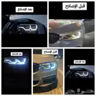 تصليح لدات BMW g30 g31 2017 2018 2020 وكاله