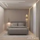 رقم جوال