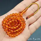 مسباح تراب كهرمان بدون ريحه 99 خرزة بكركوشة قماش