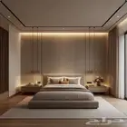 شيبورد وبديل خشب