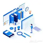 خدمات طلاب الدراسات العليا