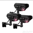 كاميرا مراقبة وهمية بتصميم احترافي