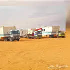 جميع انواع المعدات للاجار