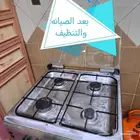 صيانه الأفران الغاز