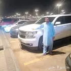 السلام عليكم ورحمه الله وبركاته