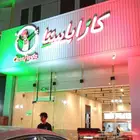 تركيب وتاجير اضاءة