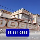 بطحاء الرياض لياسه ملونه