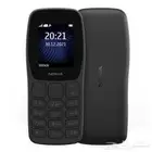 نوكيا ابو كشاف