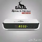 ريسيفر الترفيه