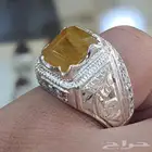 خاتم ياقوت افريقي طبيعي اصفر