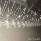 اشواك ودبابيس طارد للحمام والطيور