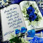 مأذون أنكحة للرياض والخرج