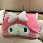 كيس مخدة ماي ميلودي