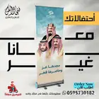 مطبوعاتك معانا غير