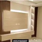 اصباغ وديكورات وابكسي ارضيات