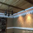 مقاولات عامه بناء ملاحق ترميم مباني عوازل اسطح