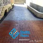 ارضيات شادن . خرسانة مطبوعة احواش واستراحات