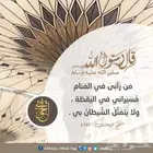 مدرس انجليزي