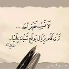 مساعد العمل بالانجليزي