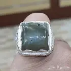 خاتم حجر الطاؤوس الافريقي