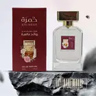 عطور هدايا بمناسبة اليوم الوطني