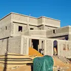 مقاولات عامه