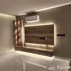 ديكور تلفزيون بديل اشيبورد