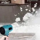 منفاخ هواء للتنظيف لاسلكي
