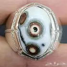 خاتم عقيق يماني داوودي