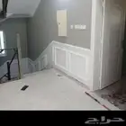 صباغ دهانات جوتن