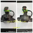 تلميع كاميرا لكزس الامامية