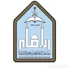 إعداد بحوث ومشاريع التخرج