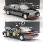 للبيع مجسم لكزس ls400