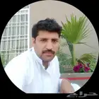 أريد وظيفة  أنا سائق. عملت في المنزل قبل ست سنوات.