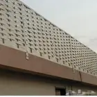 سترة سواتر قماش ساتر حديد ورشةسواتر سواترمجدول تحويشات شينكو