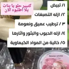 توصيل لمعظم المملكة