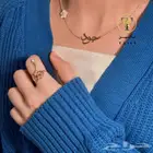اهدي من تحب هديه راقيه سلسال مع خاتم بالاسم مع ورده انيقه