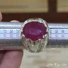 خاتم ياقوت افريقي طبيعي فاخر