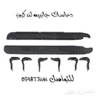 قطع لندكروزر